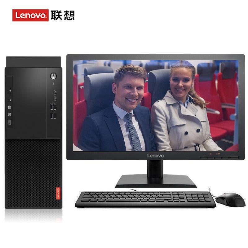 男人和女人一起日屁视频联想（Lenovo）启天M415 台式电脑 I5-7500 8G 1T 21.5寸显示器 DVD刻录 WIN7 硬盘隔离...